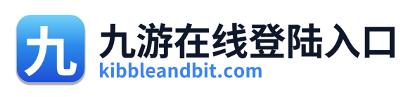 九游在线登陆入口